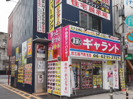 賃貸のギャラント 宗右衛門町支店 店舗外観