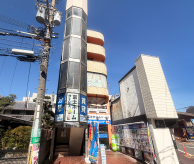 富士ホームサービス 豊中支店
