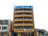 富士ホームサービス 和歌山支店